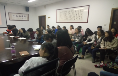 2014级班委沙龙现场