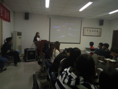 2014级班委沙龙现场