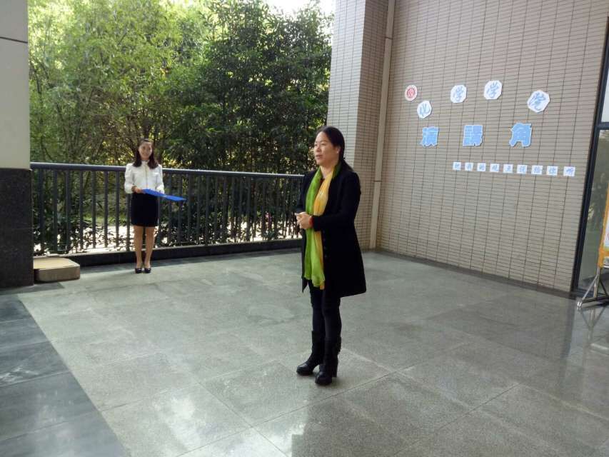 演讲角开班仪式正式开始