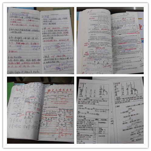 学风建设在路上