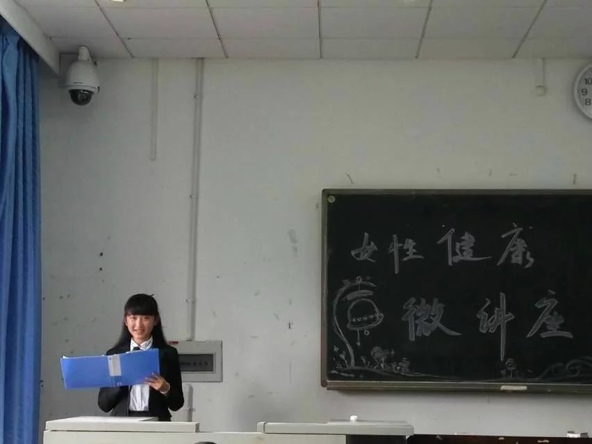 美丽女神 健康三月