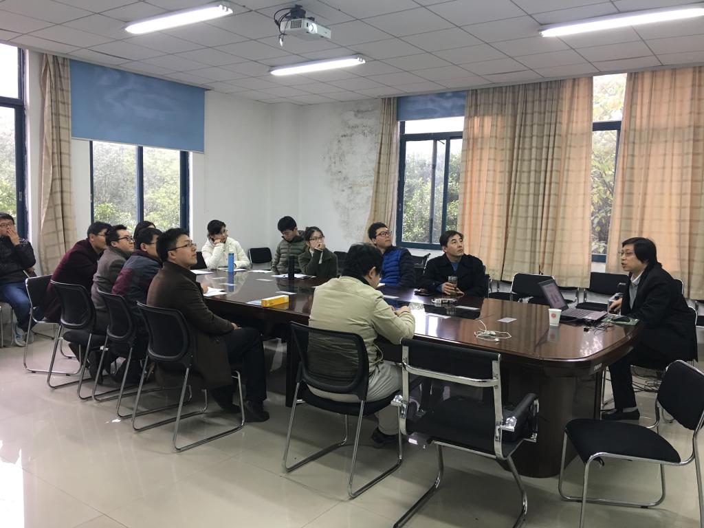 a动漫
举办青年教师申报国家自然科学基金专题讲座