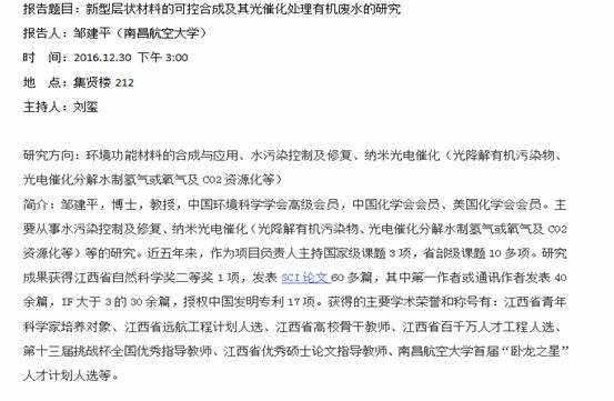 Cache_-5d29bd9c522ca250.